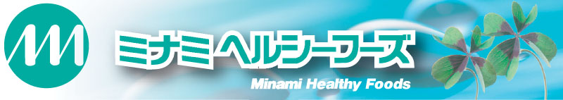 MINAMI HEALTHY FOOD