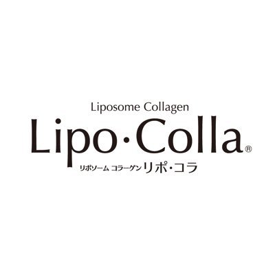 LIPO COLLA