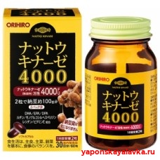 Наттокиназа 4000 с омега-3 (DHA, EPA, DPA), рутином и витамином Р ORIHIRO на 30 дней
