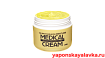 Смягчающий и увлажняющий медицинский крем  MENTURM Medical Moisture Cream 145 г