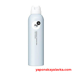 Дезодорант спрей с ионами серебра AG DEO 24 EX с фирменным ароматом от Shiseido Вен Миньон 142г
