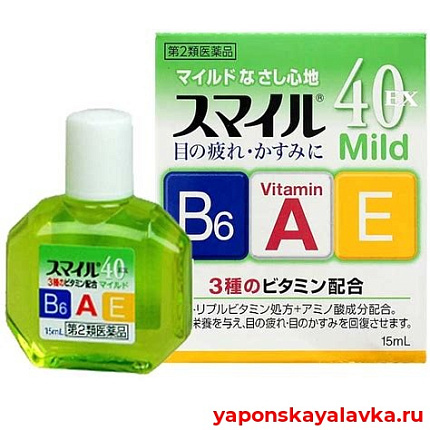 картинка Капли для глаз c витаминами мягкие 40EX Smile mild