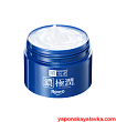 Отбеливающий увлажняющий гель Rohto Hada Labo Shirojyun Medicated Whitening Gel 100 г