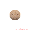 Рейши экстракт DHC на 30 дней