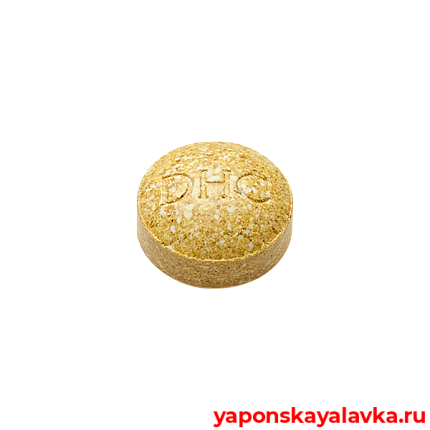 картинка Мультивитамины+ минералы + аминокислоты + молочнокислые бактерии Perfect Supplement Multivitamin & Mineral DHC на 30 дней