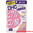 Гиалуроновая кислота в капсулах на 60 дней DHC