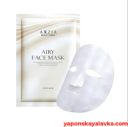 Увлажняющая омолаживающая маска для лица AXXZIA Beauty Force Airy, 1 шт