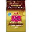 Амино коллаген порошковый Meiji золотой сменная упаковка