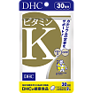 Витамин K DHC на 30 дней
