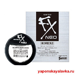 Капли для глаз NEO FX Sante серебро