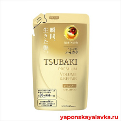 Шампунь для объема и восстановления волос 330 мл TSUBAKI Premium Volume&Repair