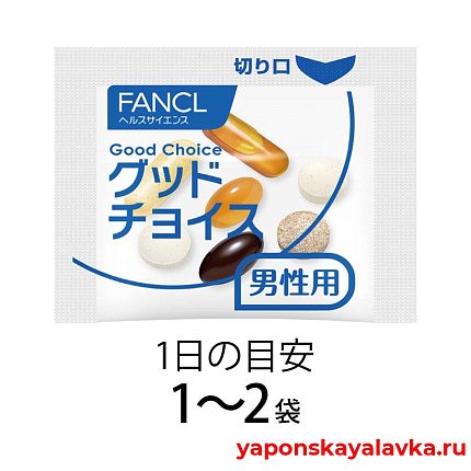 картинка Витаминный комплекс для мужчин от 60 лет на 30 дней FANCL