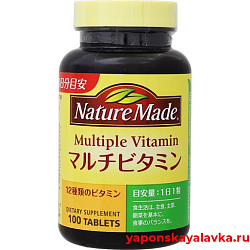 Комплекс витаминов на 100 дней NATURE MADE