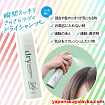 Сухой шампунь для волос BIOLISS DRY 40 г