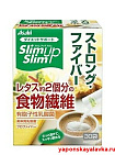 Диетическая клетчатка с молочнокислыми бактериями Asahi Slim Up Slim