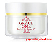 Увлажняющий солнцезащитный крем-гель для лица 100 гр  UV Perfect Grace One KOSE