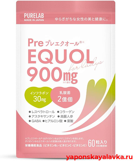картинка Эквол+пробиотики+бьюти капсула PURELAB Pre-Equol