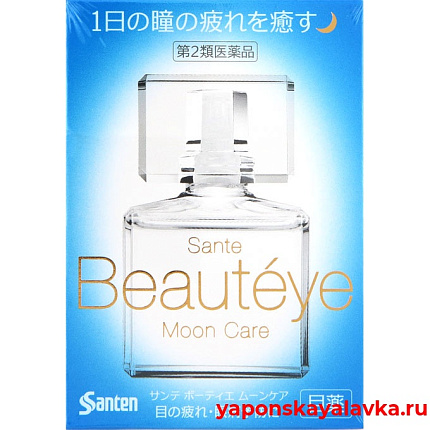 картинка Ночные капли Sante от усталости и воспаления глаз Moon Care Beauteye