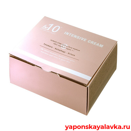 картинка Be-10 Intensive Cream Антивозрастной крем с эффектом глубокой регенерации  1мл х 28саше