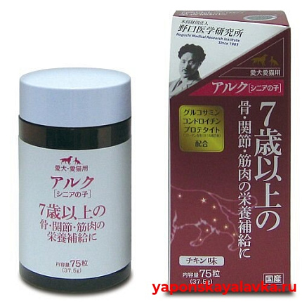 картинка Хондропротектор для собак и кошек с протетитом Аруку Taurus