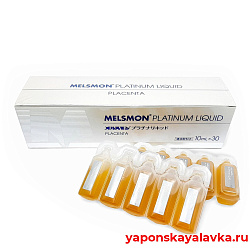 Мелсмон (Melsmon) питьевые капсулы Platinum Liquid, 30 капсул по 10 мл, на 30 дней