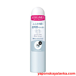 Дезодорант спрей с ионами серебра AG DEO 24 EX с фирменным ароматом от Shiseido Вен Миньон 40 г