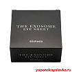 KOR JAPAN The Exosome Eye Sheet Антивозрастные патчи для интенсивного увлажнения, 60 шт