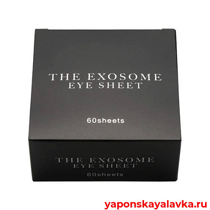 картинка KOR JAPAN The Exosome Eye Sheet Антивозрастные патчи для интенсивного увлажнения, 60 шт