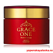 Омолаживающий крем для лица 100 гр Grace One Perfect Cream KOSE
