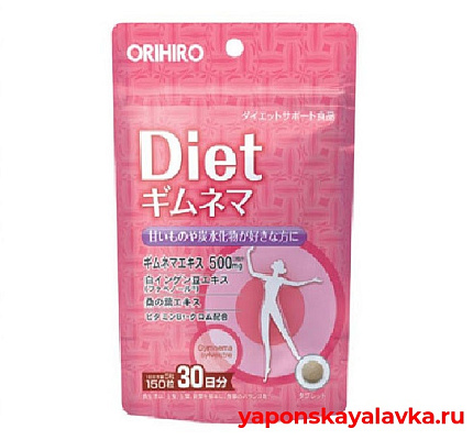 картинка Диета на основе экстракта гимнемы ORHIRO