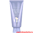 Пенка-пилинг для умывания с салициловой кислотой SHISEIDO Senka Perfect Whip PC 120 г