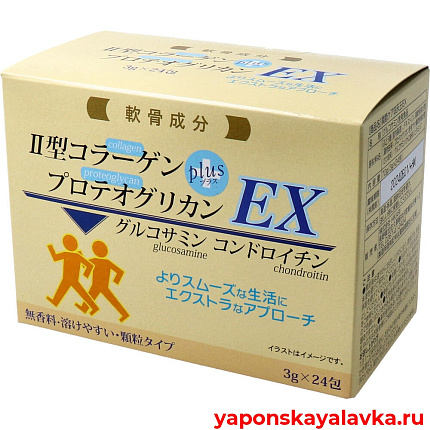 картинка Глюкозамин + хондроитин в порошках Shitenno EX