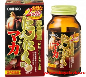 Мака + чёрный чеснок, на 60 дней, ORIHIRO