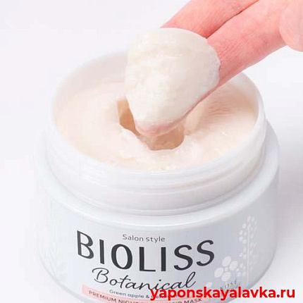 картинка Интенсивно восстанавливающая маска для волос 200г BIOLISS BOTANICAL Premium Repair