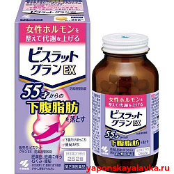 Комплекс для снижения отечности и веса во время менопаузы с 55 лет, 252 таб. Kobayashi Bislat EX