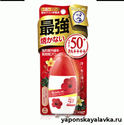 Солнцезащитное молочко SPF 50+ PA++++ SUNPLAY SUPER BLOCK, 30 г