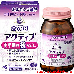 Inochi no Haha active  Мать жизни актив для женщин 55+, 168 таб.