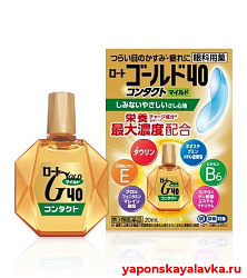 Возрастные капли Rohto 40 Gold Contact mild