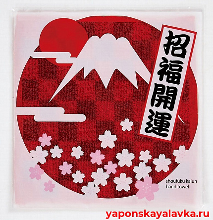 картинка Полотенце мини Фуджи 20х20 см