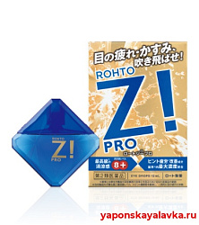 Капли для глаз от усталости Rohto Z Pro