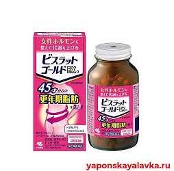 Комплекс для снижения отечности и веса во время менопаузы с 45 лет, 280 шт Kobayashi Bislat EX