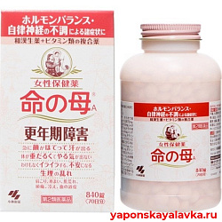 Мать жизни Inосhi nо Hаhа для женщин от 40 лет