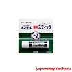Бальзам для губ Menturm medicated stick