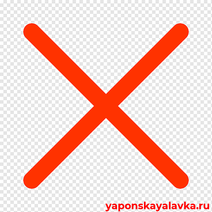 картинка Бофусан Z II  комплекс для похудения на 21 дней ROHTO