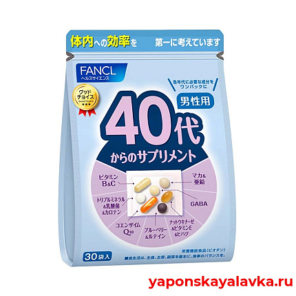 картинка Витаминный комплекс для мужчин от 40 лет на 30 дней FANCL