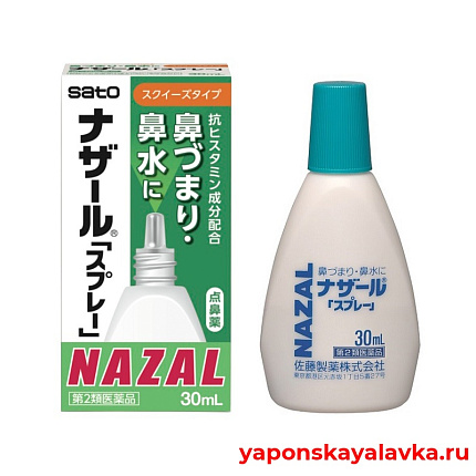 картинка Спрей для носа 30 мл SNazal
