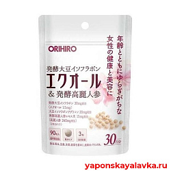 Эквол - изофлавоны сои и женьшень на 30 дней ORIHIRO
