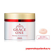 Омолаживающий крем для лица с осветляющим эффектом 100 гр  Grace One KOSE