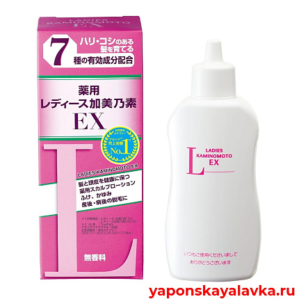 картинка Тоник для волос KAMINOMOTO Ladies EX 150 мл, от выпадения, против перхоти