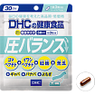 Нормализация давления на 30 дней DHC